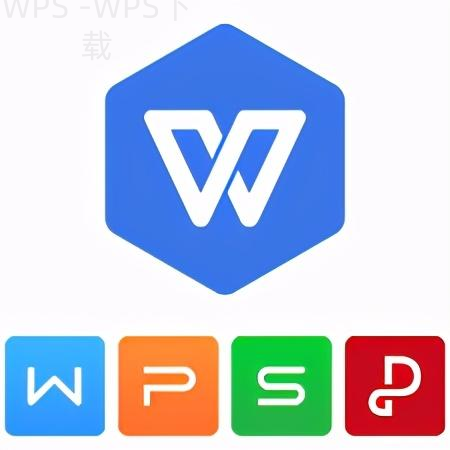 wps制作的ppt为何无法在office中打开？ 一